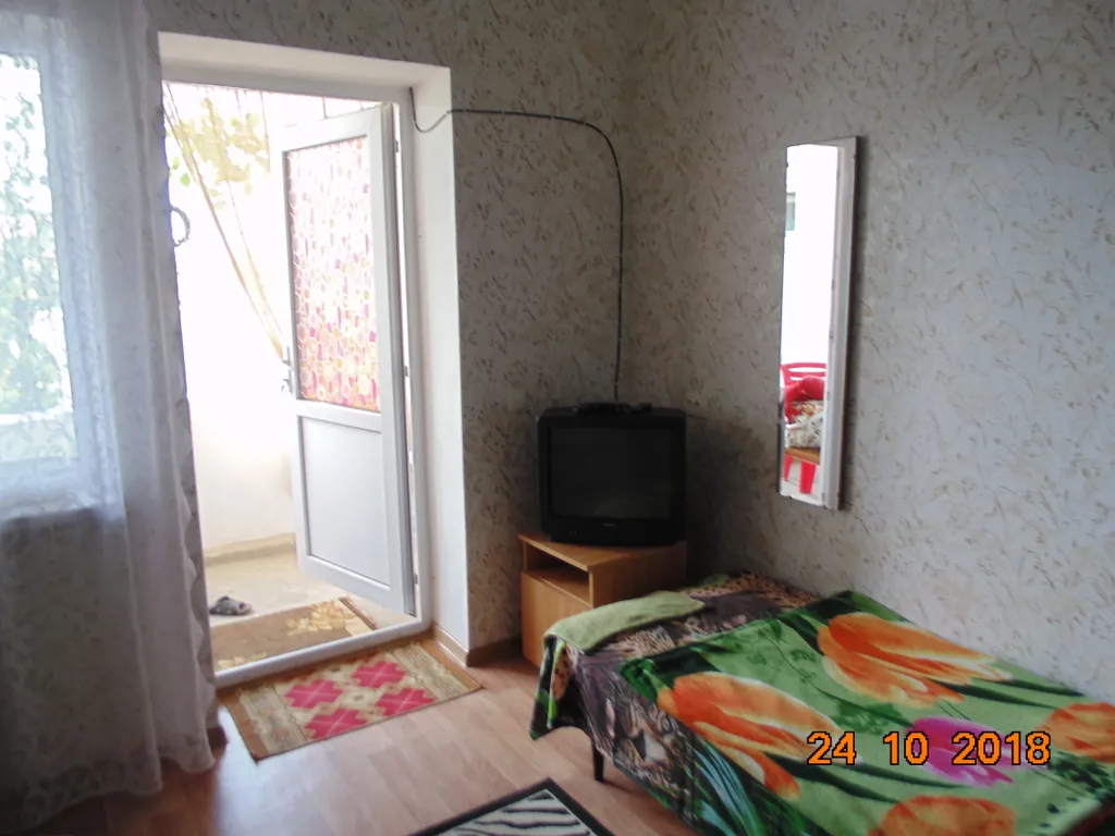 Счастливый дворик