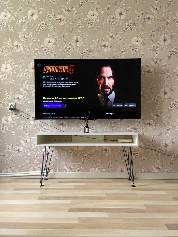 Уютная квартира в Приэльбрусье