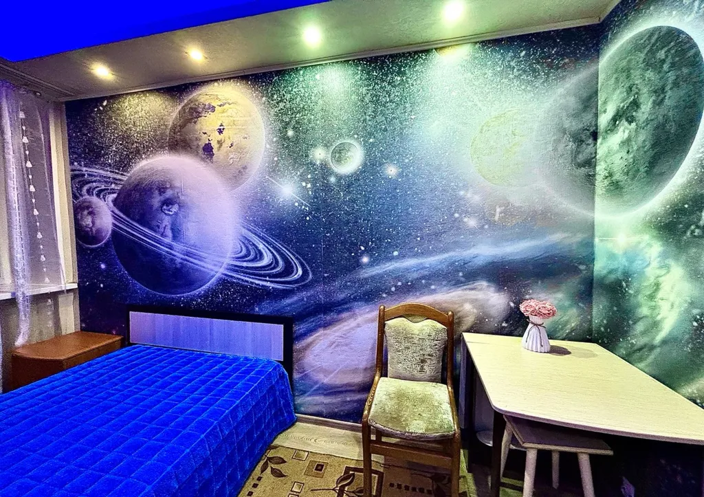 Комфортная студия