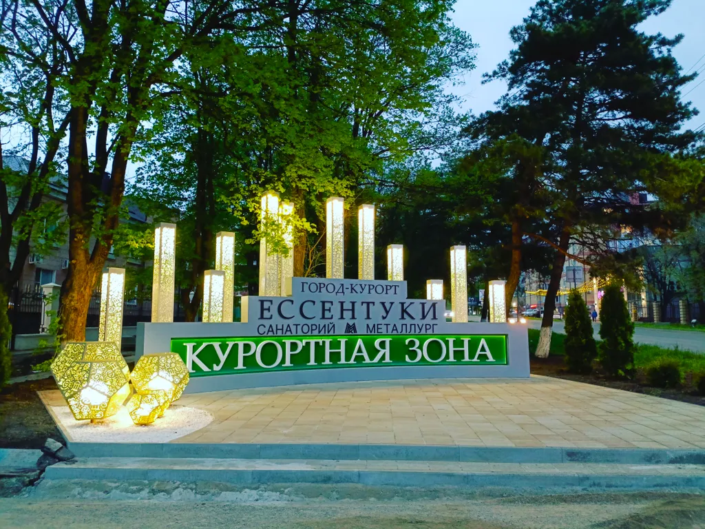 Апартамент премиум класса в курортном районе