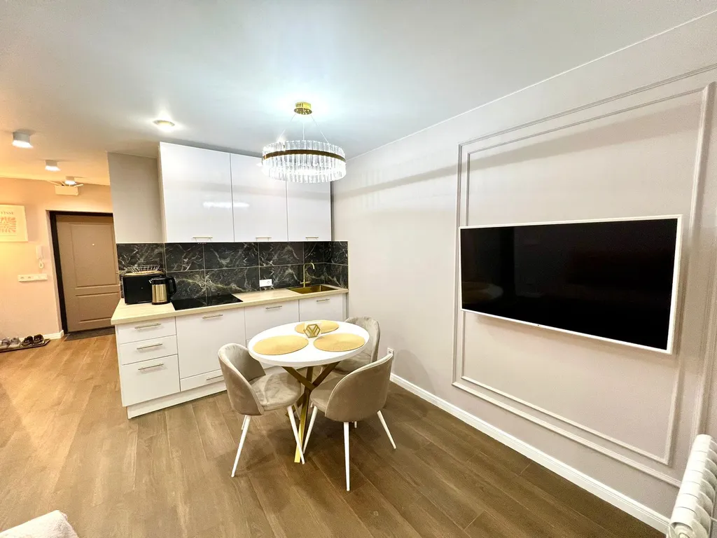 Золотая квартира