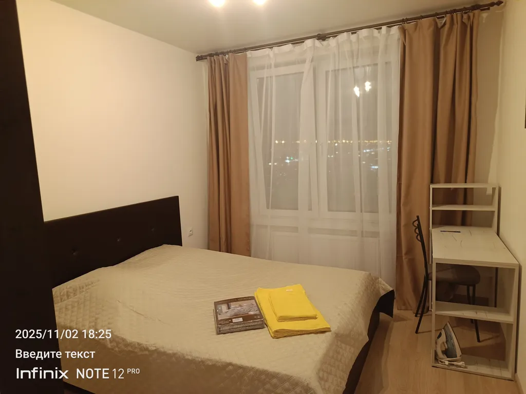 Квартира Уютная квартира в новом доме — Екатеринбург