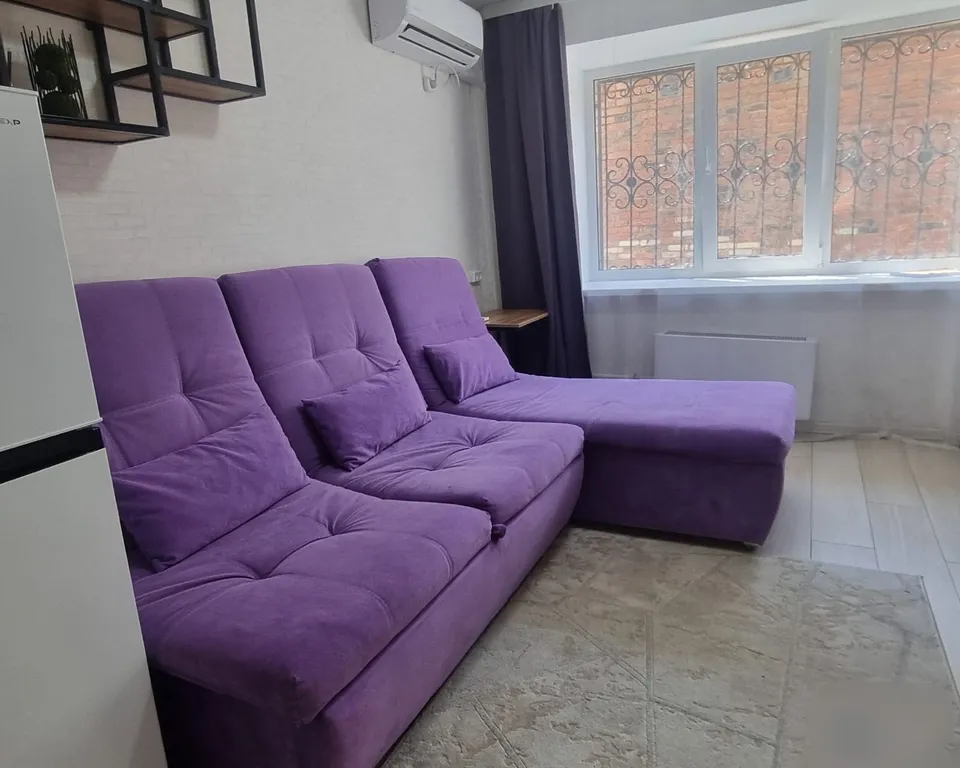 Студия Лаванда