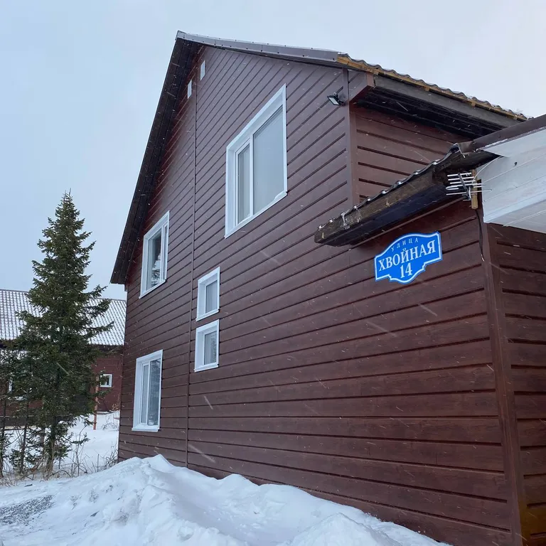 Уютный и просторный коттедж с видом на горнолыжные трассы