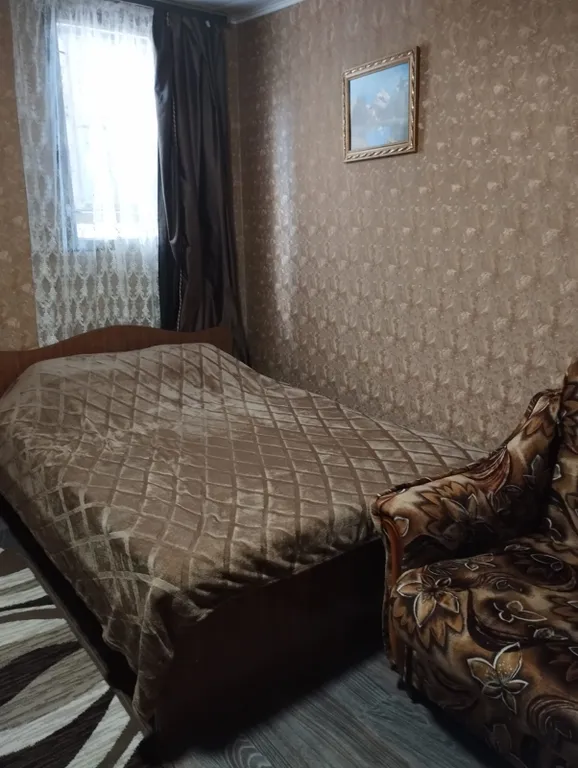 Семейный отдых