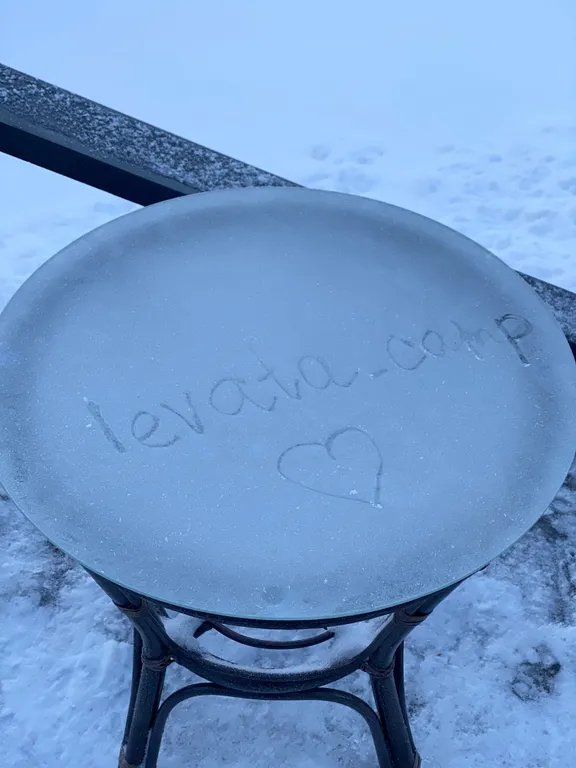 Дом с видом на озеро рядом с Ладожскими шхерами