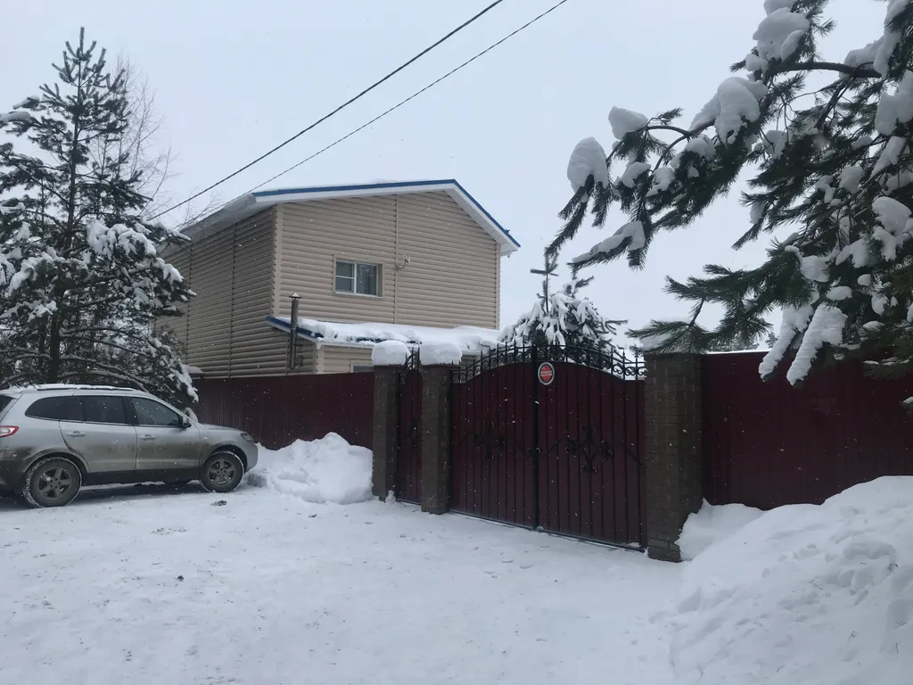 4-комнатный Дом