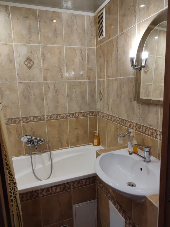 Уютная квартира