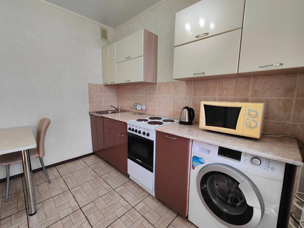 Уютная квартира