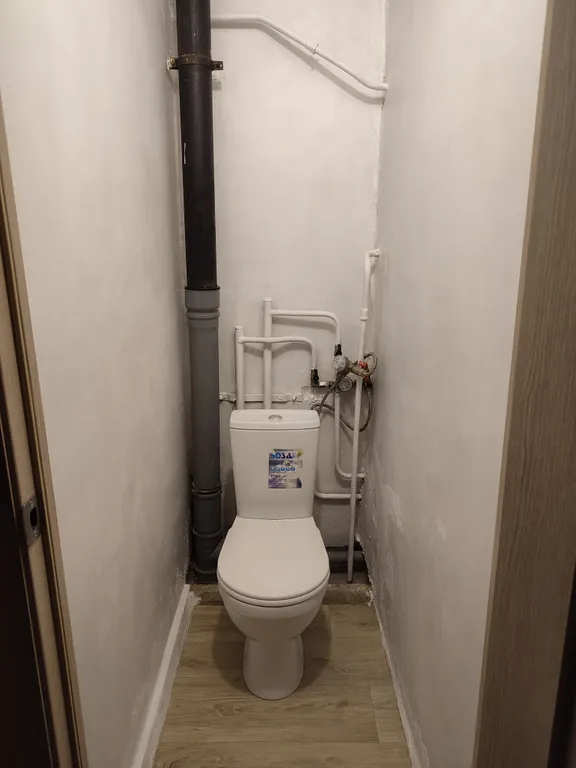 Отдохнуть и выспаться