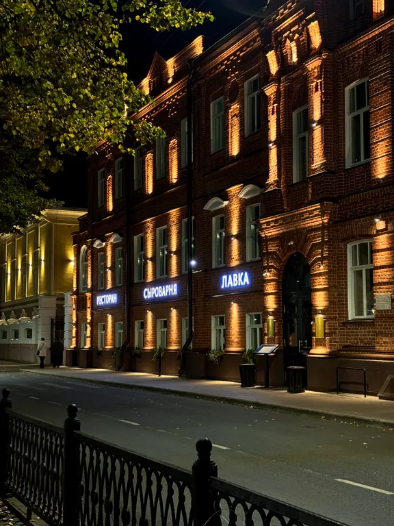 Уютные апартаменты ЛаСла в центре города