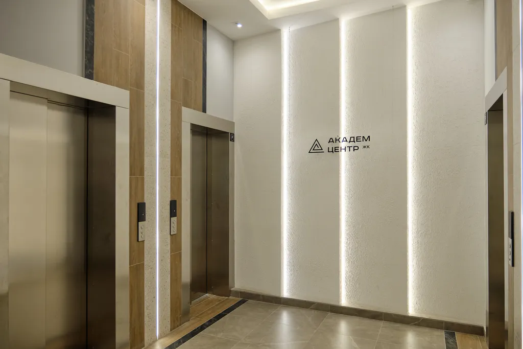 Квартира Супер комфортная квартира в ЖК Академ центр — Екатеринбург