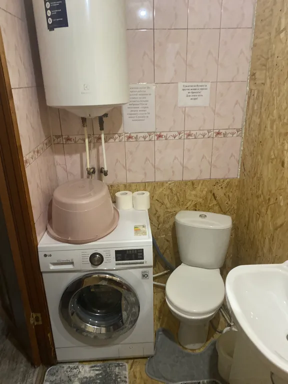 2-комнатный Дом