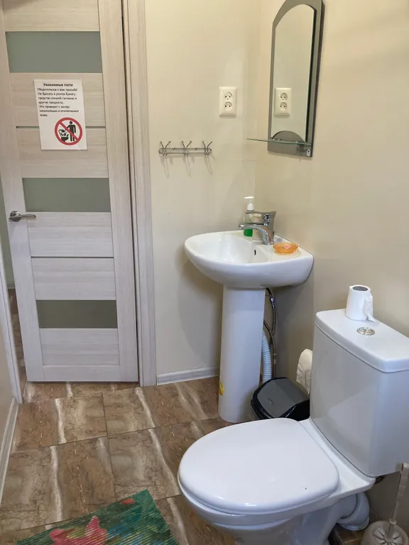 Уютная комната 1 этаж