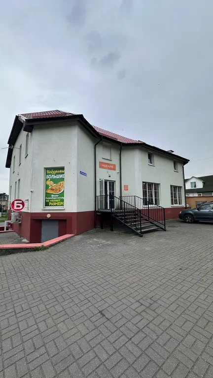 Морской город