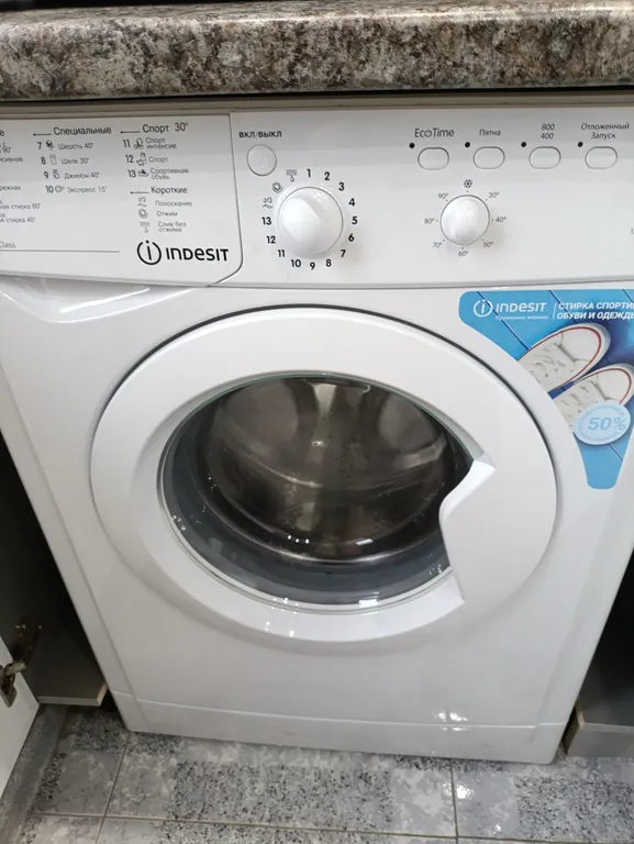 Уютная, современная квартира