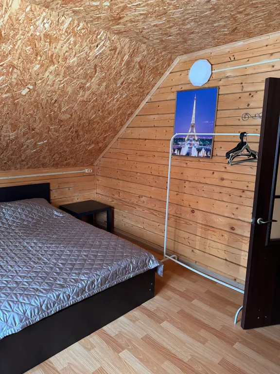 Уютный дом №1