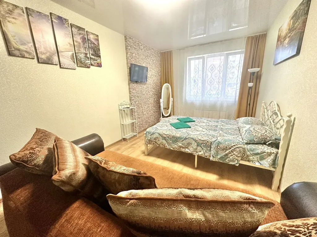 Комфортная студия