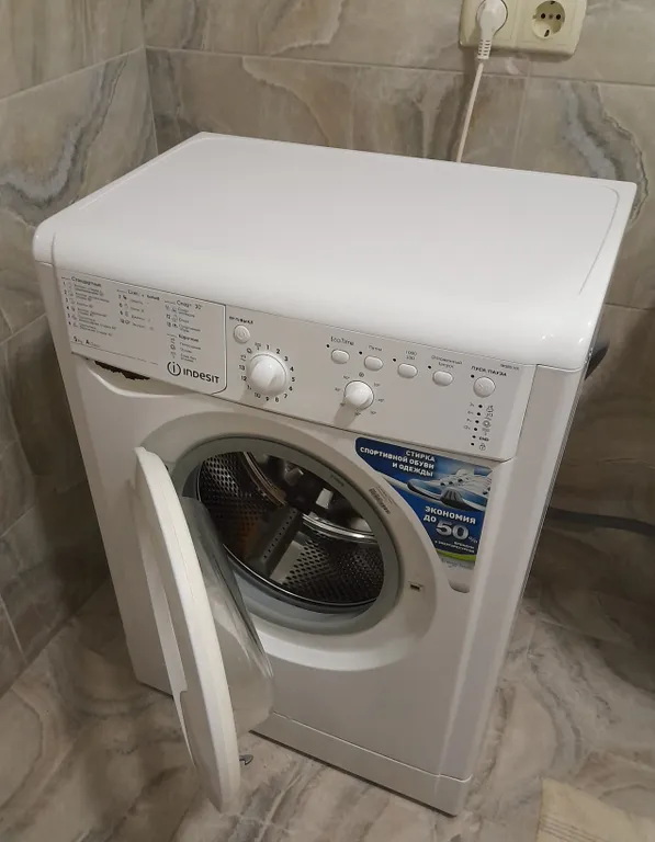 Квартира рядом с морем