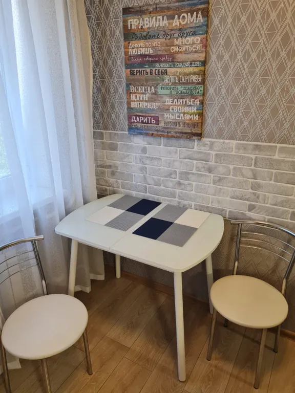 Москольцо, жд. вокзал, Генезис, парк Гагарина, Гудзон