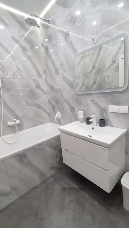 Mi Home. Росгартен