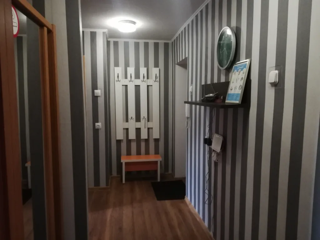 Sweet Home Apartment