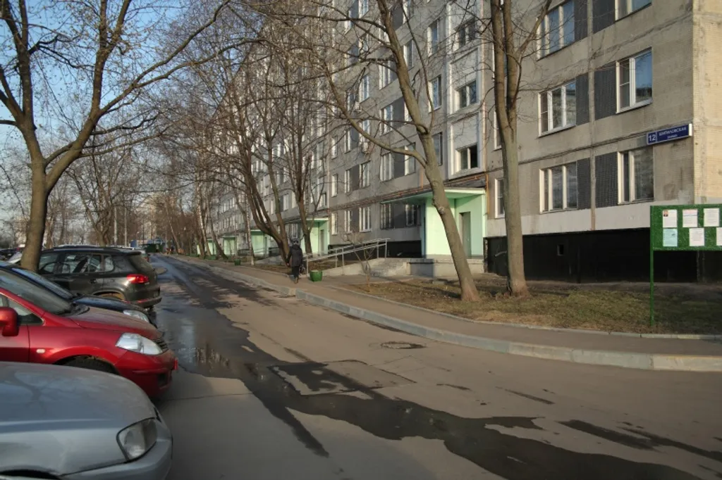 Надежно, экономно, спокойно