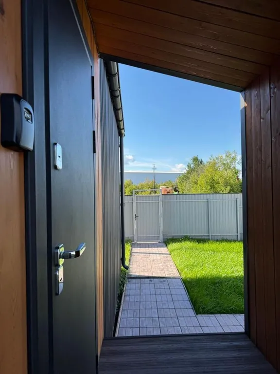 Ваш дом вдали от дома, оазис тишины в городе