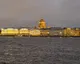 Тамара