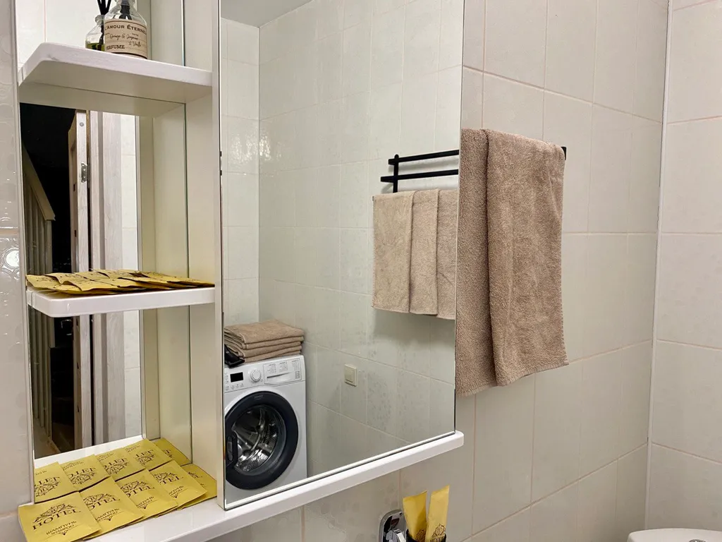 Comfort & Relax Home The Townhouse