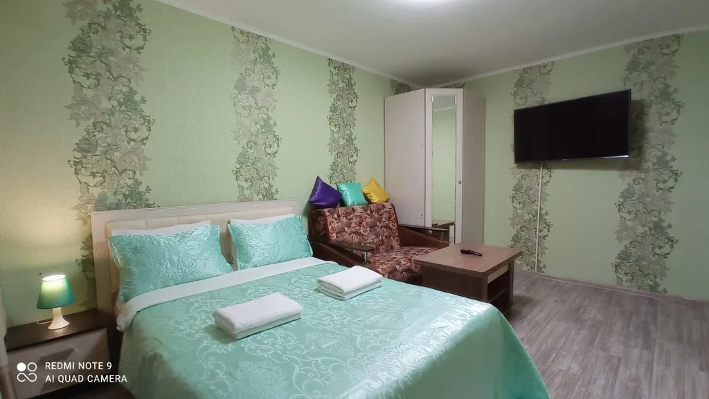 Уютная квартира