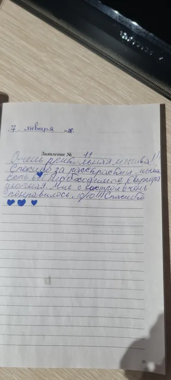 Квартира в центре города