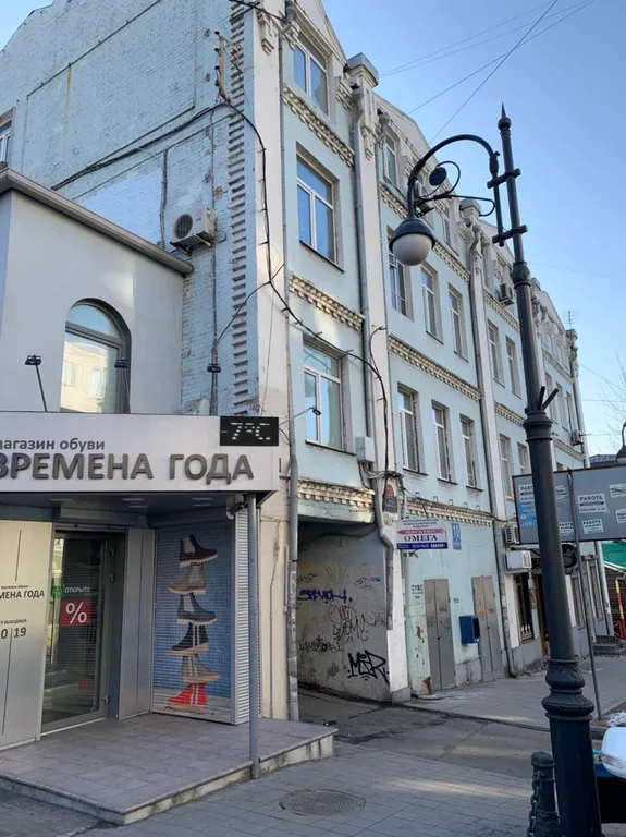 Квартира 1-комнатная квартира в центе города в историческом районе — Владивосток