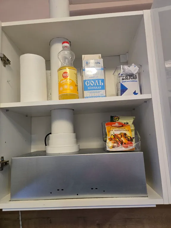 Квартира Уютная квартира — Ярославль