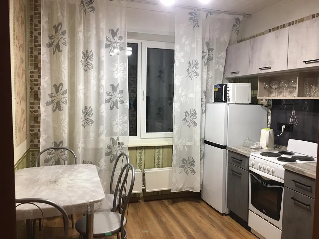 Уютная квартира