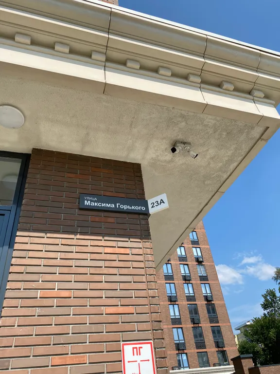 Квартира Квартира Видовой апартамент KM Tower Plaza в самом центре — Нижний Новгород