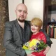 Олег