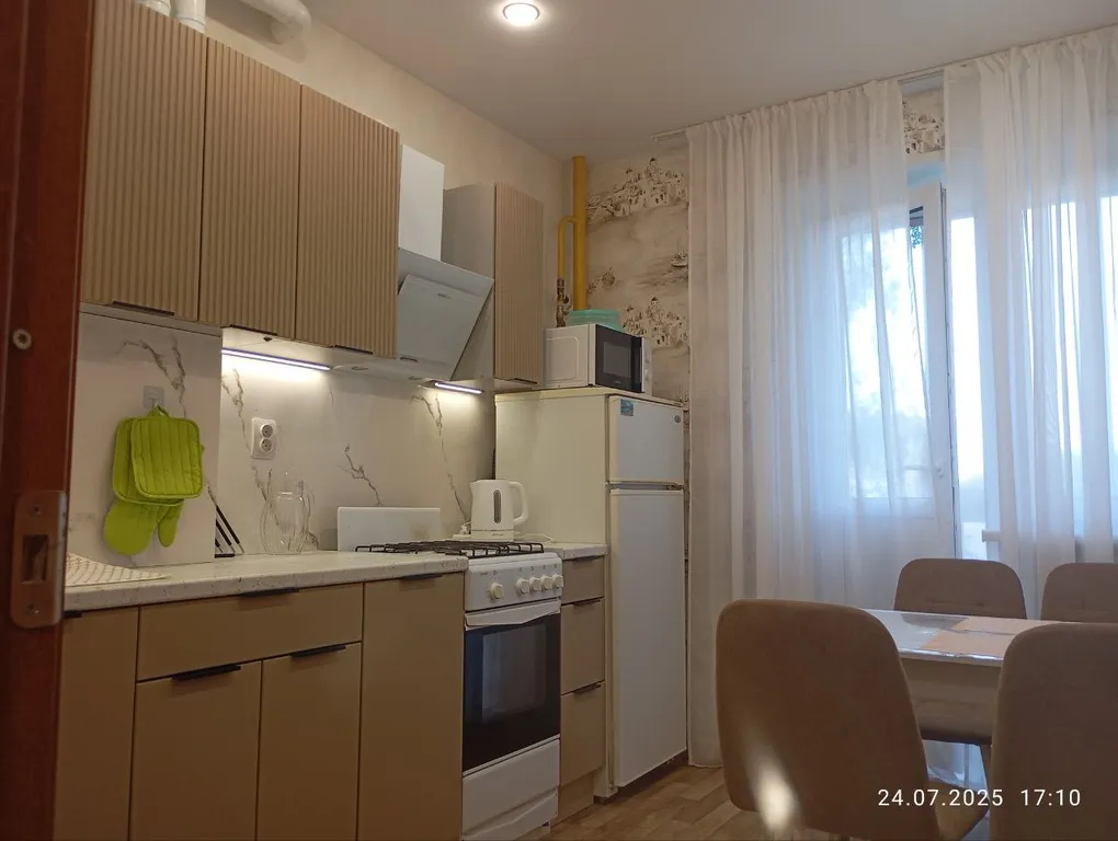 Квартира Уютная квартира — Ярославль