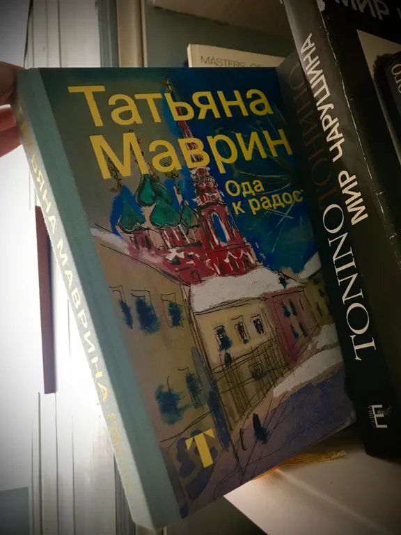 Риза Раёк атмосферные апартаменты в центре Суздаля
