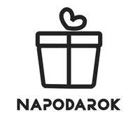 Наподарок