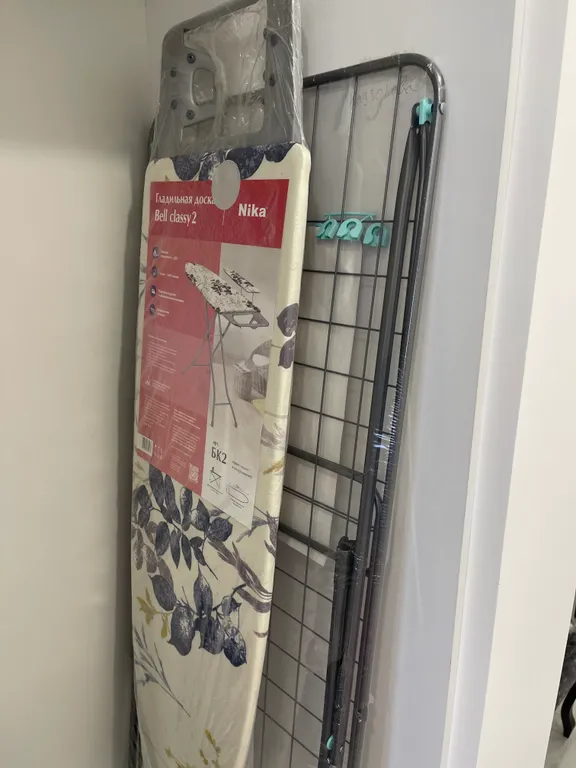 Апартамент 42