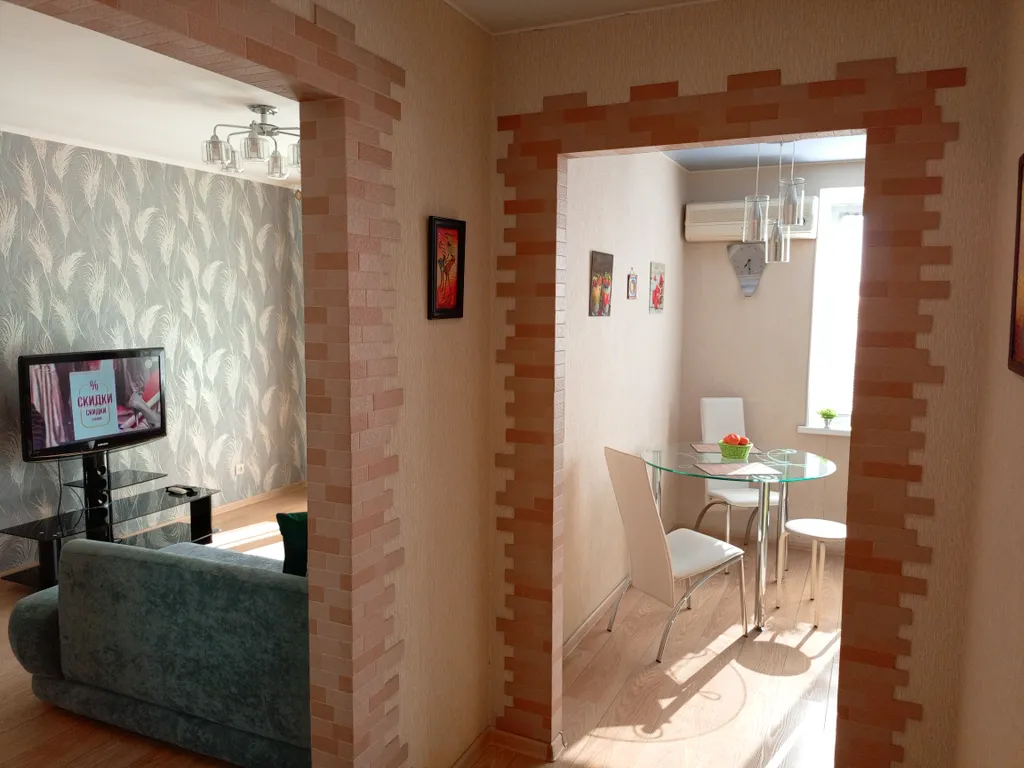 Уютная солнечная квартира