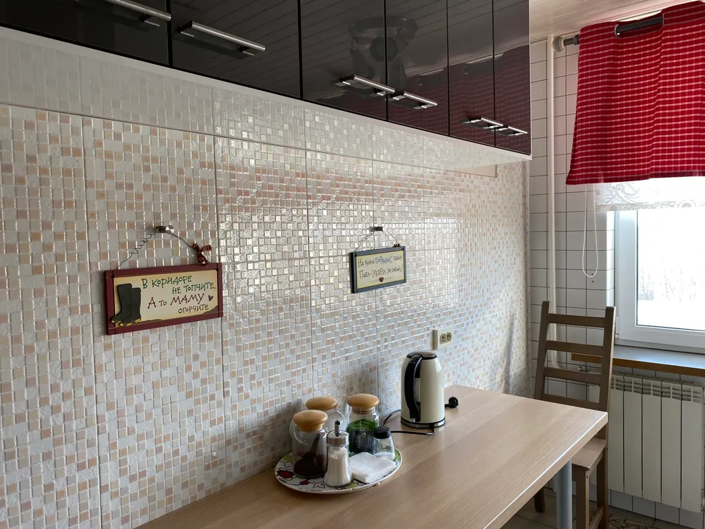 Квартира Квартира Home 101 — Тихвин