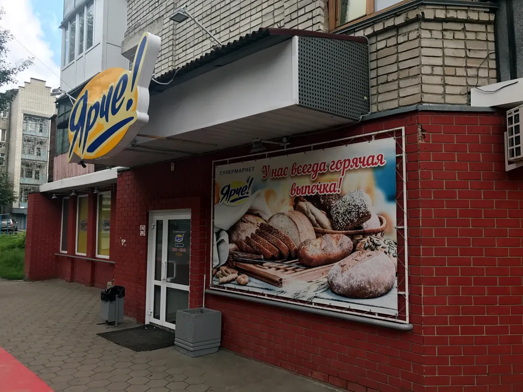 Квартира в центре, тихий район