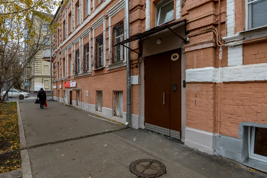 Квартира Квартира Уютная студия у метро — Москва
