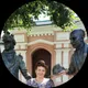 Эльвира