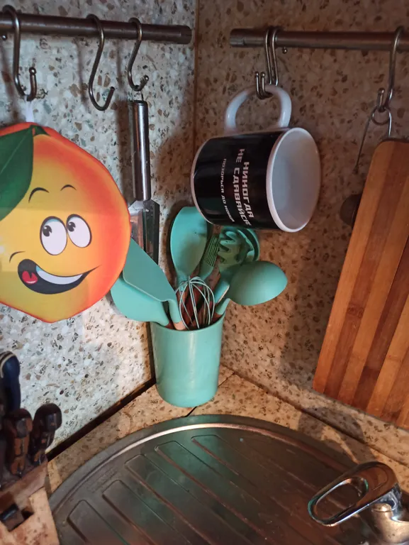 Удобная квартирка