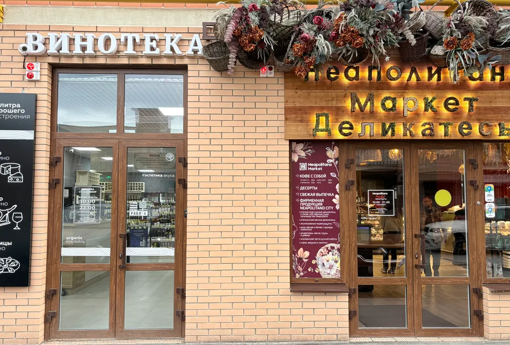 Красивая квартира центре города с дистанционным заселением