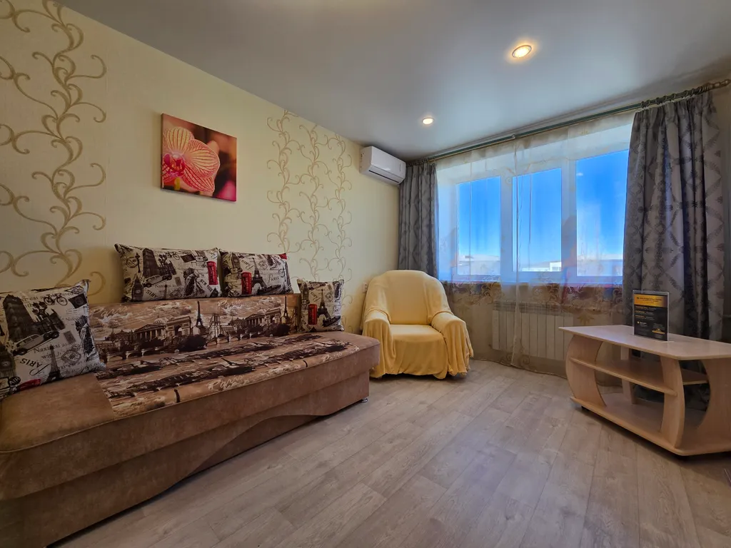 Квартира в центре города