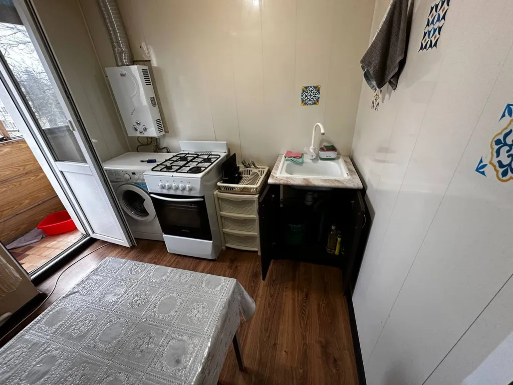 Уютная квартира